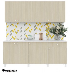 Кухонный гарнитур POINT 200 в Муравленко - muravlenko.mebel24.online | фото 6