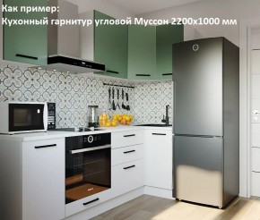 Кухонный гарнитур угловой Муссон 2200х1600 (Стол. 38мм) БЕЛЫЙ/МУССОН/ЖЕМЧУГ в Муравленко - muravlenko.mebel24.online | фото 4