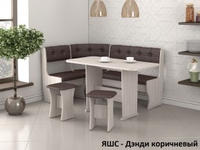 Кухонный уголок Ника-1 ЛЮКС в Муравленко - muravlenko.mebel24.online | фото 4