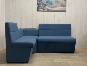 Кухонный уголок УЮТ низкий сектор (ППУ) велюр Modus 18 в Муравленко - muravlenko.mebel24.online | фото 5