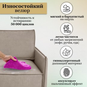 Диван-кровать 9999 в Муравленко - muravlenko.mebel24.online | фото 10