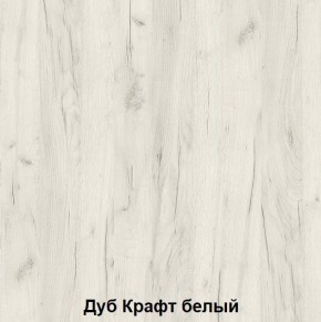 Луара 3 Кровать 1,6 ламели на ленте в Муравленко - muravlenko.mebel24.online | фото 2