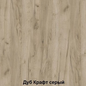 Луара 3 Кровать 1,6 ламели на ленте в Муравленко - muravlenko.mebel24.online | фото 4