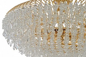 Люстра на штанге Arti Lampadari Delia Gold Delia E 1.3.80.105 G в Муравленко - muravlenko.mebel24.online | фото 4