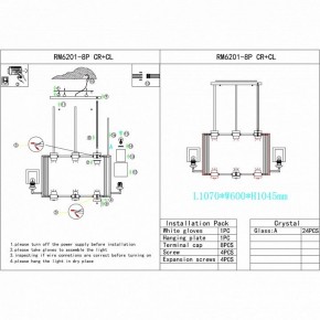 Люстра на штанге iLamp King RM6201-8P CR+CL в Муравленко - muravlenko.mebel24.online | фото 2