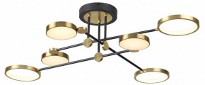 Люстра на штанге Odeon Light Denzel 4320/60CL в Муравленко - muravlenko.mebel24.online | фото 4