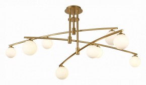 Люстра на штанге ST-Luce Sembrare SL1208.302.09 в Муравленко - muravlenko.mebel24.online | фото 2