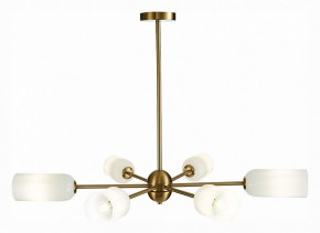 Люстра на штанге ST-Luce Treviso SL1180.202.06 в Муравленко - muravlenko.mebel24.online | фото 3