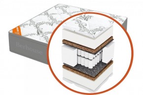 Матрас "Mega mult кокос ППУ 20 MultiPocket Gray Night" h220 2000*1900/1950/2000 мм в Муравленко - muravlenko.mebel24.online | фото