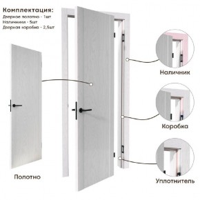 Межкомнатная дверь Bolivar Каньон браун (комплект) в Муравленко - muravlenko.mebel24.online | фото 4