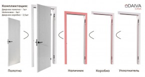 Межкомнатная дверь Bolivar Каньон браун (комплект) в Муравленко - muravlenko.mebel24.online | фото 6