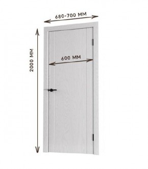 Межкомнатная дверь Bolivar Каньон браун (комплект) 600 в Муравленко - muravlenko.mebel24.online | фото
