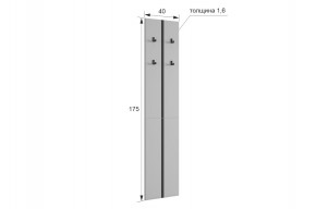 МЕРСИ Прихожая (модульная) кашемир в Муравленко - muravlenko.mebel24.online | фото 2