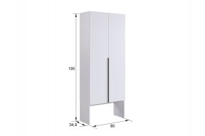 МЕРСИ Прихожая (модульная) кашемир в Муравленко - muravlenko.mebel24.online | фото 4