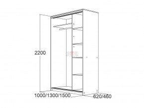 МИРАЖ 15 (620) Шкаф для платья и белья в Муравленко - muravlenko.mebel24.online | фото 3