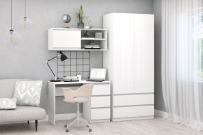 Модульная система Хилтон (Белый текстурный) в Муравленко - muravlenko.mebel24.online | фото 4