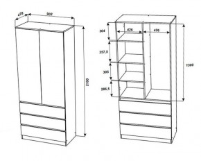 МОРИ МШ 900.2 Шкаф с 2-мя дв. и 3-мя ящ. ВЫСОКИЙ (Сатин) в Муравленко - muravlenko.mebel24.online | фото 2