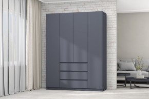 МС "Хилтон" Шкаф №1 1600 (Графит) в Муравленко - muravlenko.mebel24.online | фото