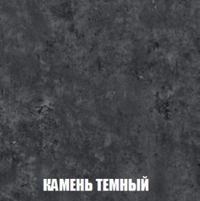 МСП-1 Шкаф 2-х створчатый (Дуб Золотой/Камень темный) в Муравленко - muravlenko.mebel24.online | фото 5