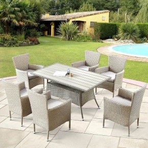 Набор уличный AFM-195-6Pcs Beige в Муравленко - muravlenko.mebel24.online | фото 2