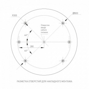 Накладной светильник Arlight TOR PILL 022132(4) в Муравленко - muravlenko.mebel24.online | фото 2