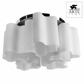 Накладной светильник Arte Lamp Serenata A3479PL-5CC в Муравленко - muravlenko.mebel24.online | фото 2