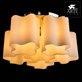 Накладной светильник Arte Lamp Serenata A3479PL-5CC в Муравленко - muravlenko.mebel24.online | фото 3