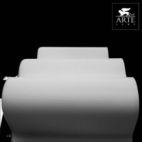 Накладной светильник Arte Lamp Serenata A3479PL-5CC в Муравленко - muravlenko.mebel24.online | фото 4