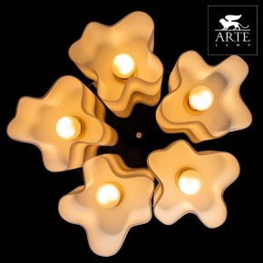 Накладной светильник Arte Lamp Serenata A3479PL-5CC в Муравленко - muravlenko.mebel24.online | фото 5
