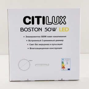 Накладной светильник Citilux Бостон CL709505N в Муравленко - muravlenko.mebel24.online | фото 9
