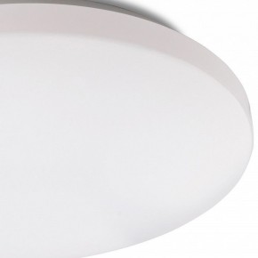 Накладной светильник Mantra Zero Smart 5947 в Муравленко - muravlenko.mebel24.online | фото