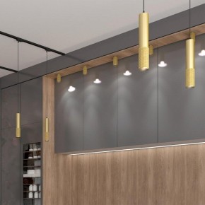 Накладной светильник Novotech Mais 370756 в Муравленко - muravlenko.mebel24.online | фото 2