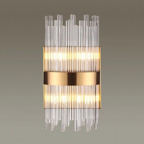 Накладной светильник Odeon Light Focco 4722/4W в Муравленко - muravlenko.mebel24.online | фото 2