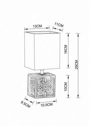 Настольная лампа декоративная Arte Lamp Fiori A4429LT-1WA в Муравленко - muravlenko.mebel24.online | фото 3