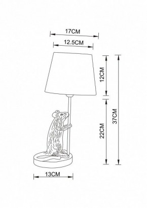 Настольная лампа декоративная Arte Lamp Gustav A4420LT-1WH в Муравленко - muravlenko.mebel24.online | фото 2