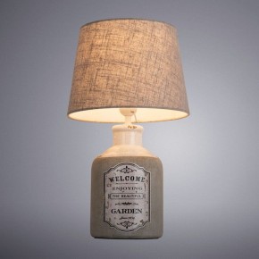 Настольная лампа декоративная Arte Lamp Isola A4272LT-1GY в Муравленко - muravlenko.mebel24.online | фото 2