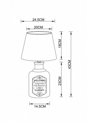 Настольная лампа декоративная Arte Lamp Isola A4272LT-1GY в Муравленко - muravlenko.mebel24.online | фото 3