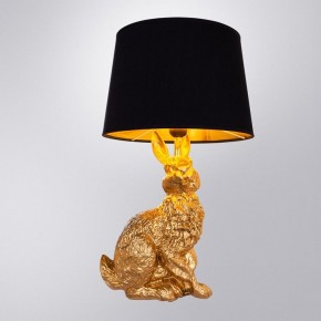 Настольная лампа декоративная Arte Lamp Izar A4015LT-1GO в Муравленко - muravlenko.mebel24.online | фото 2