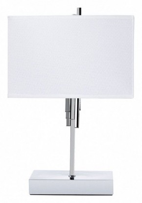 Настольная лампа декоративная Arte Lamp Julietta A5037LT-2CC в Муравленко - muravlenko.mebel24.online | фото