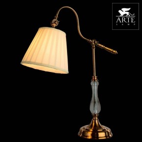 Настольная лампа декоративная Arte Lamp Seville A1509LT-1PB в Муравленко - muravlenko.mebel24.online | фото 3