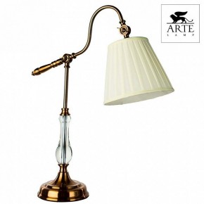 Настольная лампа декоративная Arte Lamp Seville A1509LT-1PB в Муравленко - muravlenko.mebel24.online | фото 4