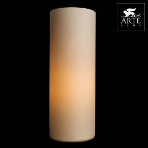 Настольная лампа декоративная Arte Lamp Sphere A6710LT-1WH в Муравленко - muravlenko.mebel24.online | фото 3