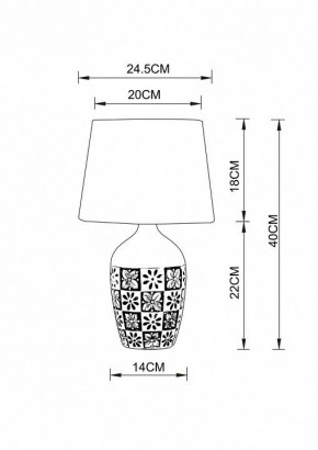 Настольная лампа декоративная Arte Lamp Twilly A4237LT-1GY в Муравленко - muravlenko.mebel24.online | фото 2