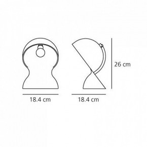 Настольная лампа декоративная Artemide  1466030A в Муравленко - muravlenko.mebel24.online | фото 4
