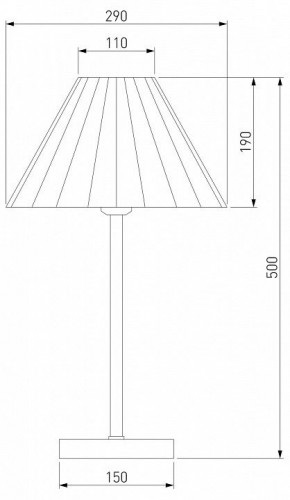 Настольная лампа декоративная Eurosvet Peony 01132/1 хром/серый в Муравленко - muravlenko.mebel24.online | фото 4