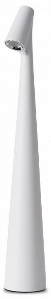 Настольная лампа декоративная Freya Clam FR6188TL-L3W в Муравленко - muravlenko.mebel24.online | фото