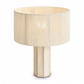 Настольная лампа декоративная Freya Papier 2 FR5486TL-01M в Муравленко - muravlenko.mebel24.online | фото 3