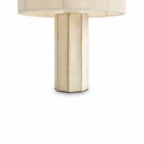 Настольная лампа декоративная Freya Papier 2 FR5486TL-01M в Муравленко - muravlenko.mebel24.online | фото 5