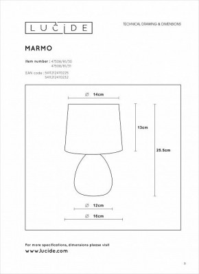 Настольная лампа декоративная Lucide Marmo 47508/81/31 в Муравленко - muravlenko.mebel24.online | фото 4