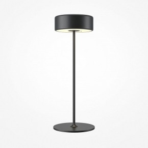 Настольная лампа декоративная Maytoni AI Collaboration MOD229TL-L3B3K2 в Муравленко - muravlenko.mebel24.online | фото 3